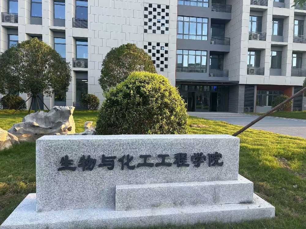 泉山区扬州职业大学体育场高杆灯项目